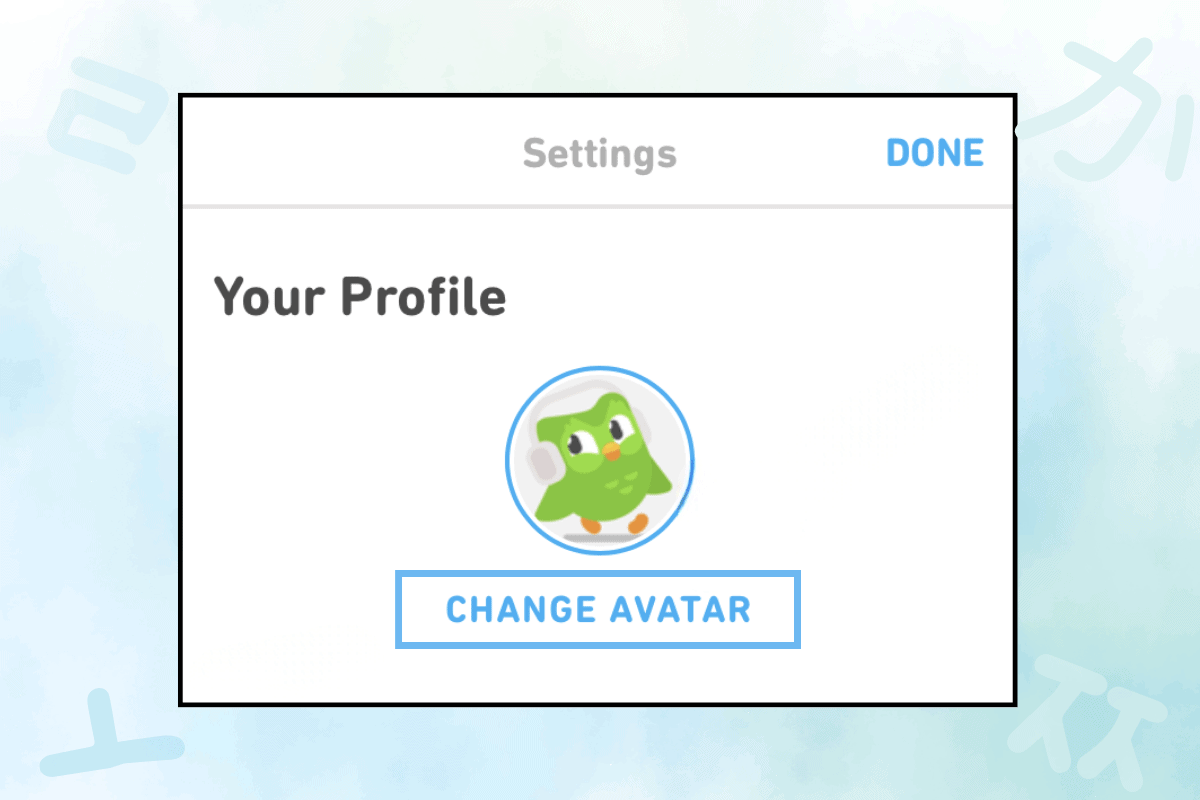 How to change profile picture in duolingo