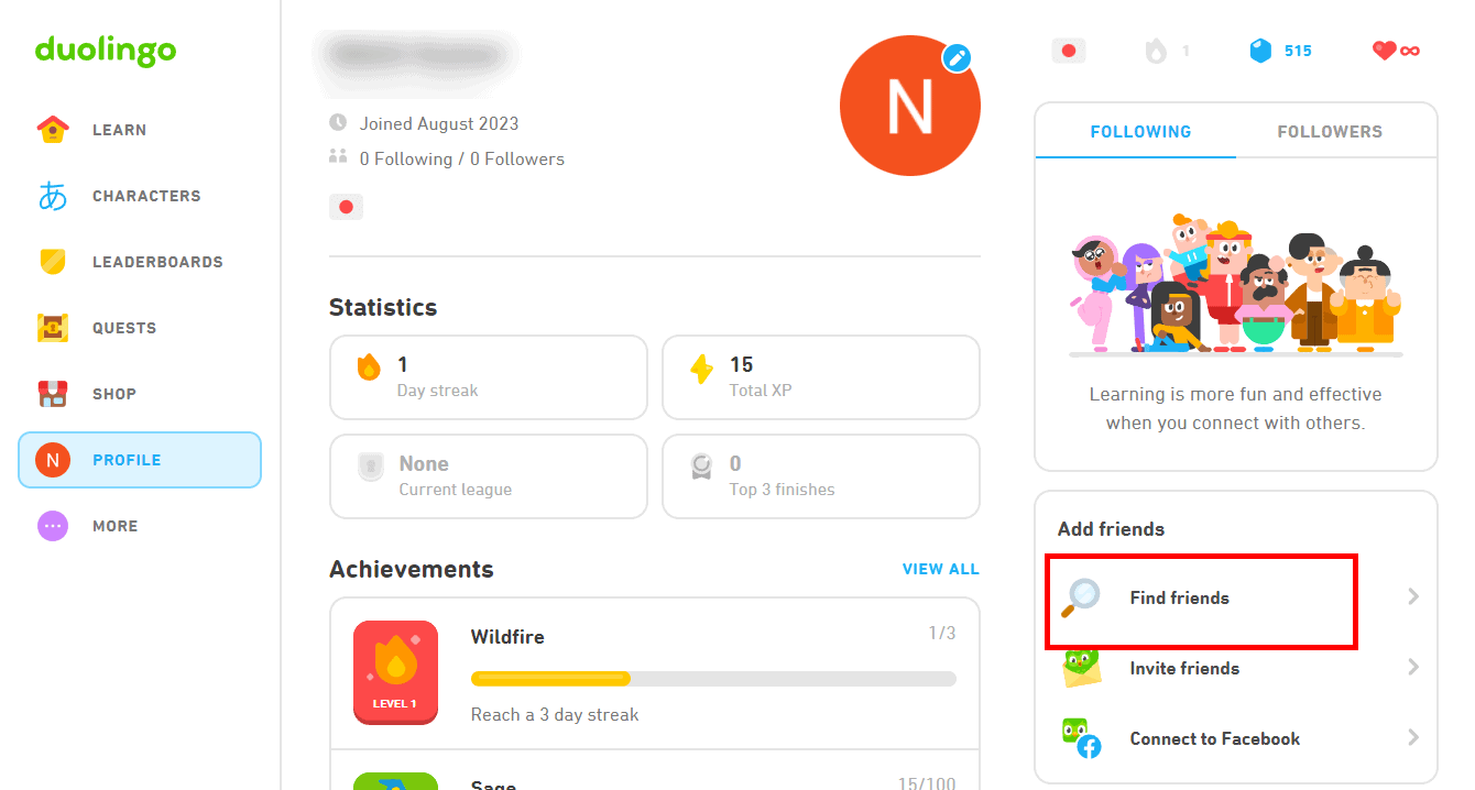 Among these three options, click on Find friends.