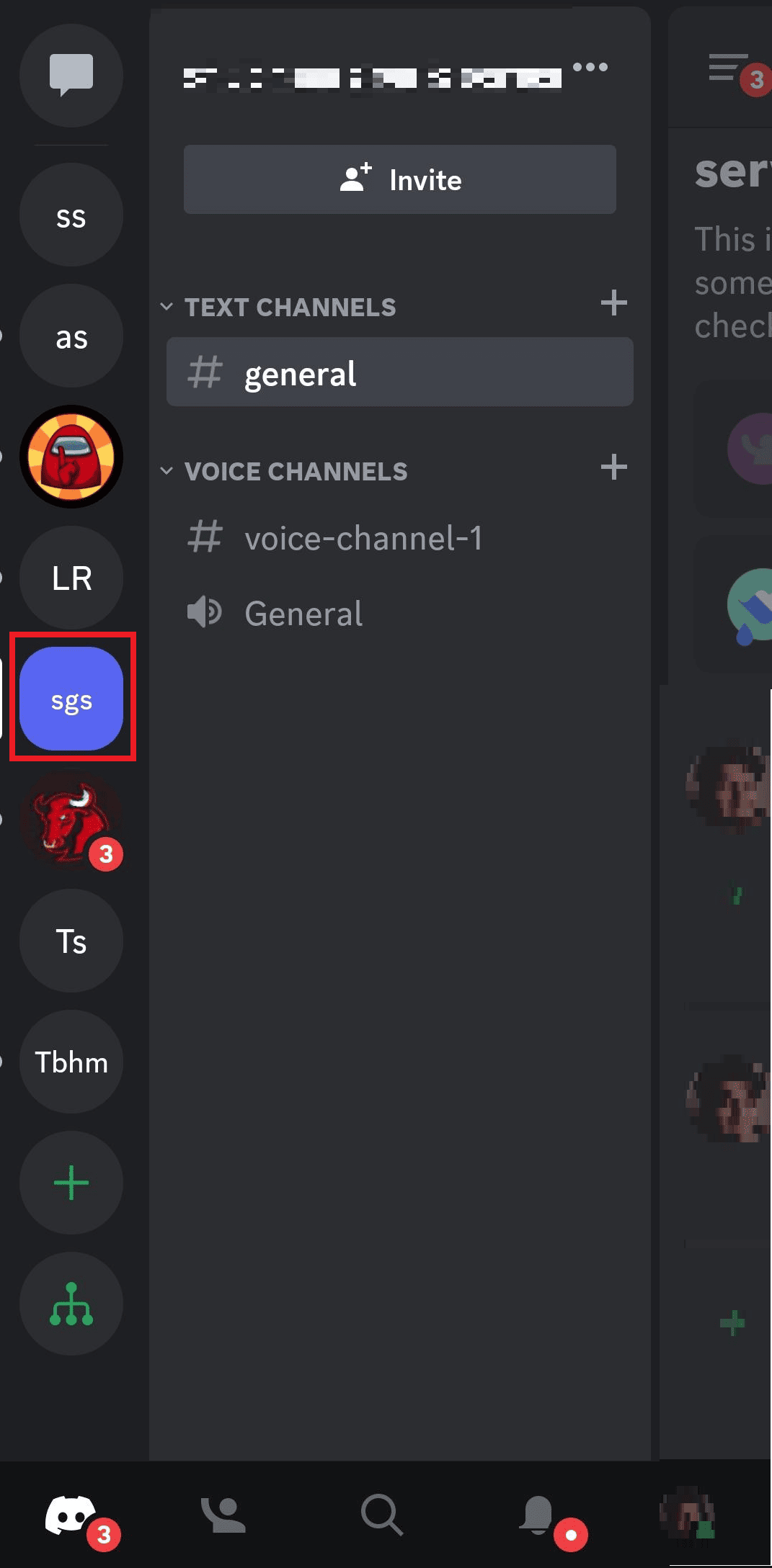Select the server that hosts the channel 