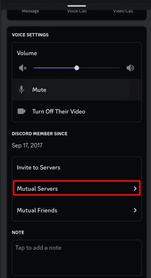 Tap on the Mutual Servers option 